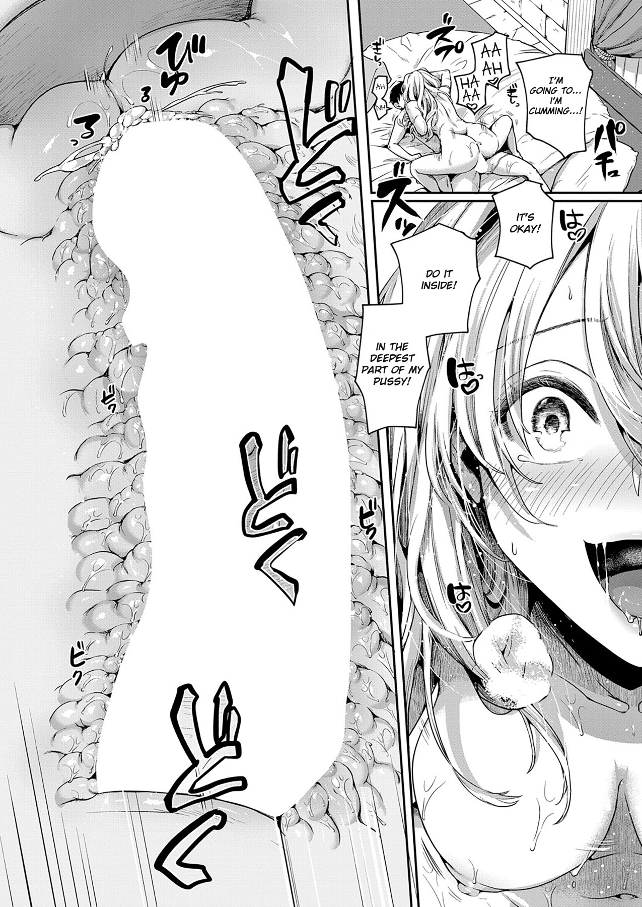 Hentai Manga Comic-Even Though I Like Girls-Chapter 4-38